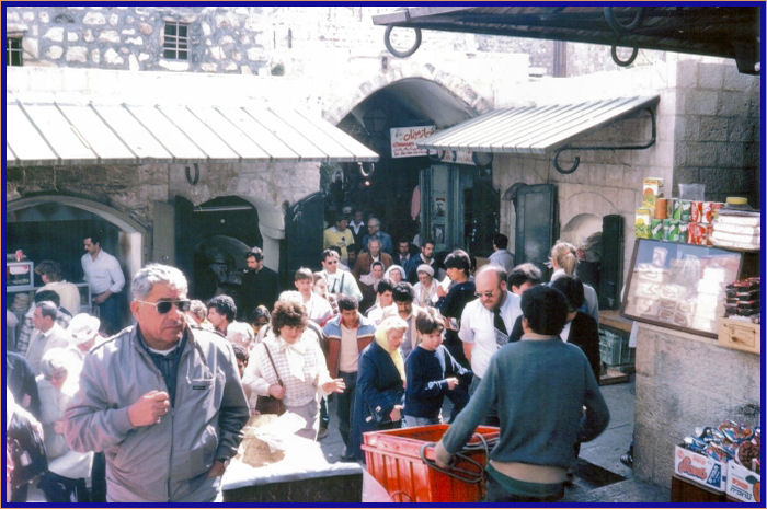 Coming out of Christian Quarter and heading to the Damascus Gate